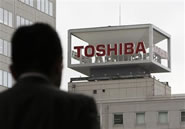 toshiba.edificio
