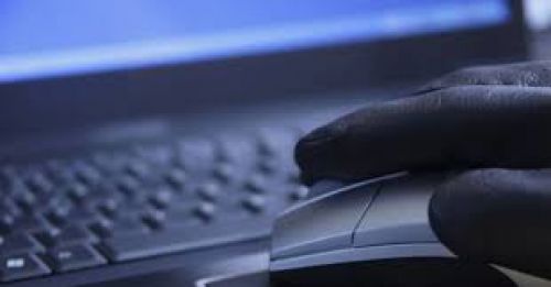 Alerta de espionaje a usuarios de PC: Slingshot